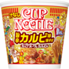 カップヌードル旨辛カルビ味焼きそば