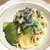 休み