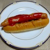 映画のお供に、昭和風のホットドックを作って食べました