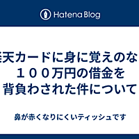 いらすとやとは ウェブの人気 最新記事を集めました はてな