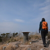 啓蟄の峠道遊山　三ツ辻山