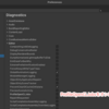 【Unity】「Diagnostic switches are active and may impact performance or degrade your user experience. Switches can be configured through the Diagnostics section in the Preferences window.」というエラーの対処法