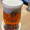 ハマリそうな予感