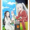 変人のサラダボウル＠岐阜市金華橋