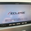 古いイクリプス「AVN110MV」でiPhoneの音楽を聴く