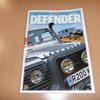 ＤＥＦＥＮＤＥＲ　Ａ　ＣＥＬＥＢＲＡＴＩＯＮ　ＯＦ　ＴＨＥ　ＢＥＳＴ　４ｘ４ｘＦＡＲ