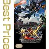 自分が遊ぶゲームの絶対条件