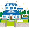 加齢と共に理想の住まいは変わり「もう六畳一間でいいわ」でも、ダンナは？