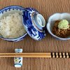 納豆はダイエッターの助かりフード！