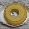 文明堂銀座店のBaumkuchen