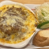 チーズ好きにはたまらない？　店舗限定！コメダ珈琲の１８時から始まるチーズプレートを食べてきた！　てぃ～けぇ～のラーメン紹介　外伝＃３４