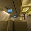 伊丹から新潟！【ANA NH1663】便は多けどプレミアムクラスは少な目！