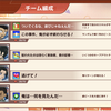 コナンブームは続く