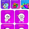 子供同士のメッセージのやりとりにMessengerキッズ!