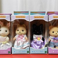 キラキラくじ ラストチャンス賞 しろウサギのみつごちゃんお世話