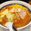 ただ続けているだけ