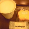 KOHIKANさんの豆乳とチーズのケーキ