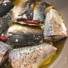 青魚が食べたい。和にも洋にもサバのオイル煮