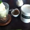 jam cafe 