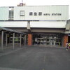 織物の街をゆっくり歩いた思い出～全都道府県旅行記・群馬県