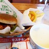 モスバーガー　名古屋海老フライバーガー