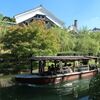 幕末のまち・名酒のまち伏見へ（2）