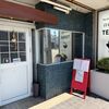 「自家製麺 TERRA」醤油と煮干し、そして凄い麺！