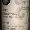 Izutsu Wine Chardonnay Barrel Ageing 2012