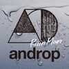 androp の新曲 RainMan 歌詞