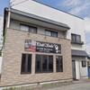夜だるま昆布長からお知らせ