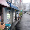 おっちゃん達のオアシス「渡辺酒店」