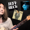 僕の大好きなJEFF BECK  - BEST 5