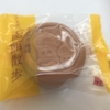 函館千秋庵総本家で売っている「函館散歩」や「函館フィナンシェ」ってどんなお菓子？