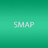 Smapファンの皆さんへ エビ中で笑顔になりませんか A Suggestion To The Fans Of Smap Why Don T You Be Happy With Ebichu S Songs Turkeyriceの勝手に英訳ブログ Turkeyrice S Blog Written In Both Japanese And English Smapファンの皆さんへ エビ中で笑顔になりませんか A Suggestion To The Fans Of Smap Why Don T You Be Happy With Ebichu S Songs Turkeyriceの勝手に英訳ブログ Turkeyrice S Blog Written In Both Japanese And English