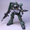 HGUC 1/144 AMS-129 ギラ・ズール　レビュー