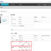 セルフクラウドでChefを使い始めるまで―第2回 Chef Workstation・Node構築編