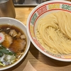 『らぁめん　しゅき』大阪　東成区　てぃ～けぇ～のラーメン紹介#⃣１１５