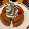 【株主優待生活】コメダ珈琲店でシロノワール頂きました♪