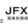 FX会社/ JFX