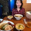 煮干し醤油ラーメン