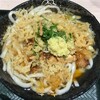 四川風麻婆あんかけうどん（中）に、天かす、すりおろし生姜をトッピングした。 (@ はなまるうどん - @hanamaru_udon in 豊島区, 東京都) 