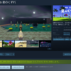 Steamから自作ゲームを起動させてみたネギ♪