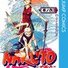 NARUTO・49話「臆病者…！！」