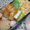 今日の弁当