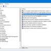  Windows10 が来て(その９) Windows Update の手動更新＆選択適用を可能にする (未解決)