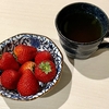 苺で夜カフェ
