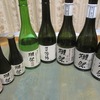 これを読めば全部わかる！獺祭13種類徹底解説！(内9種類は実飲)