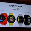 フィンランドのメーカーSuuntoが初心者ランナー向けのSuunto Runを5/13リリース