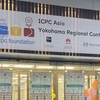 ICPC2023アジア地区予選参加記