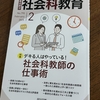 1235　10冊の足跡